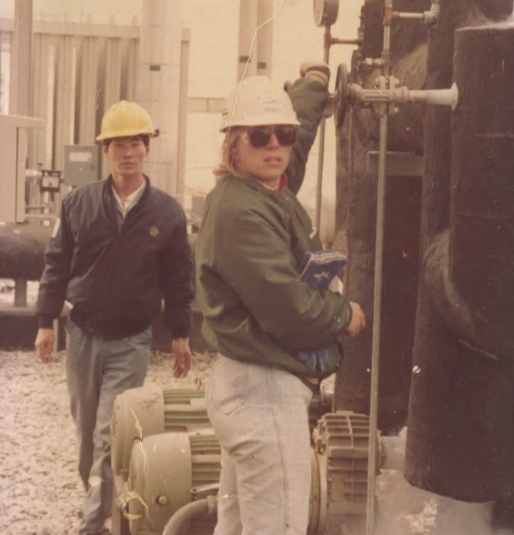 Female chemical engineer in 1989